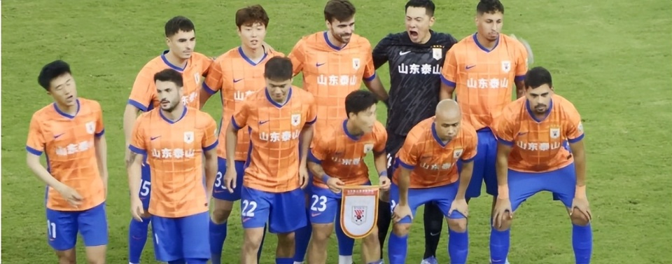 山东泰山高, 轮中超一共 山东泰山高, 轮中超一共