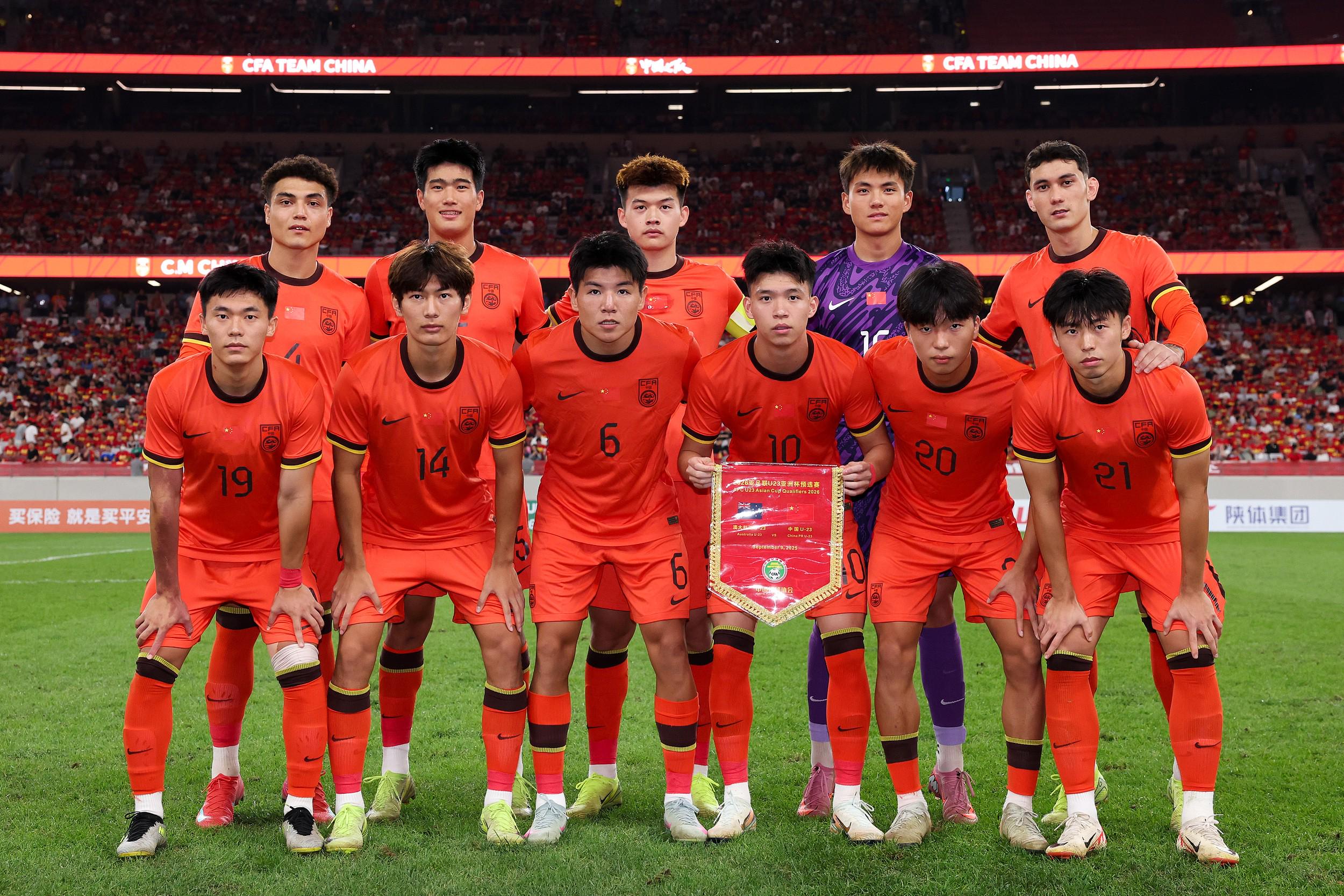 净胜球完赛 净胜球完赛