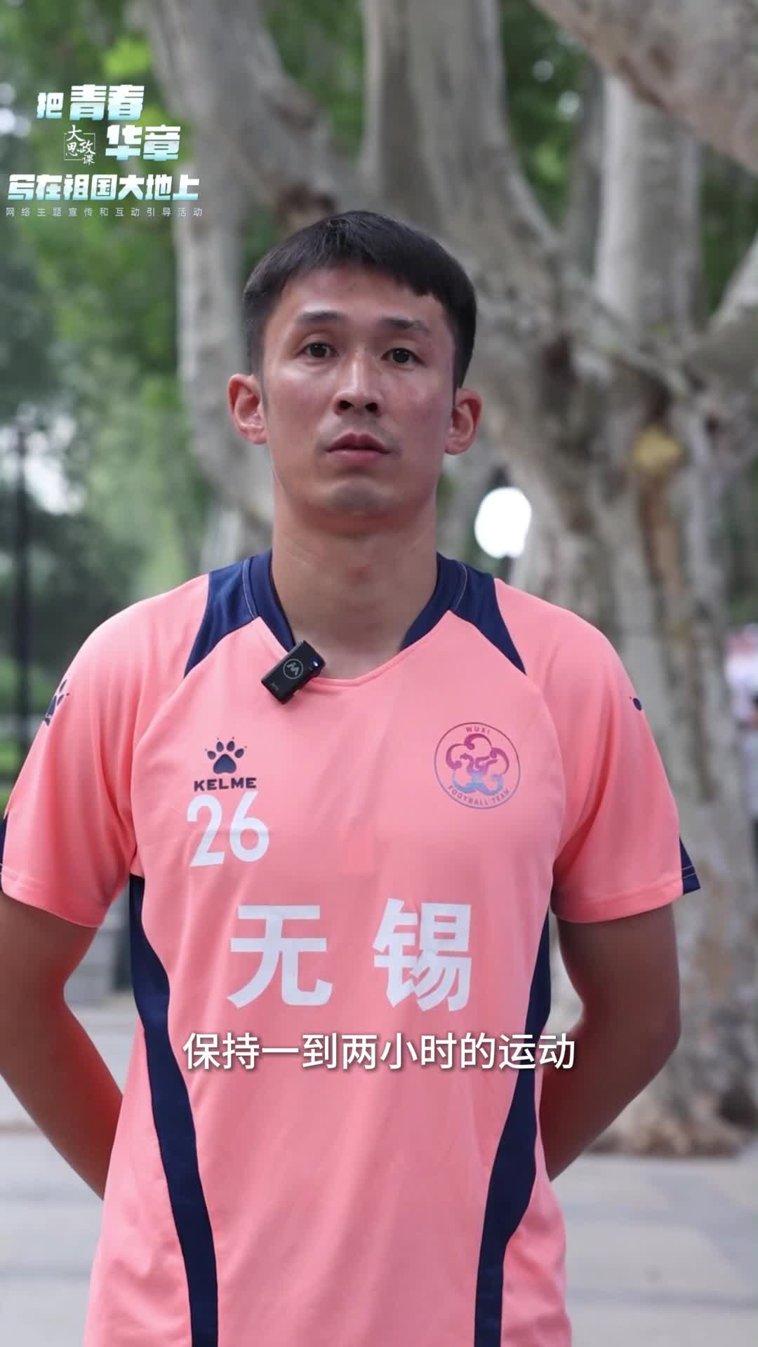 共青团中央 共青团中央