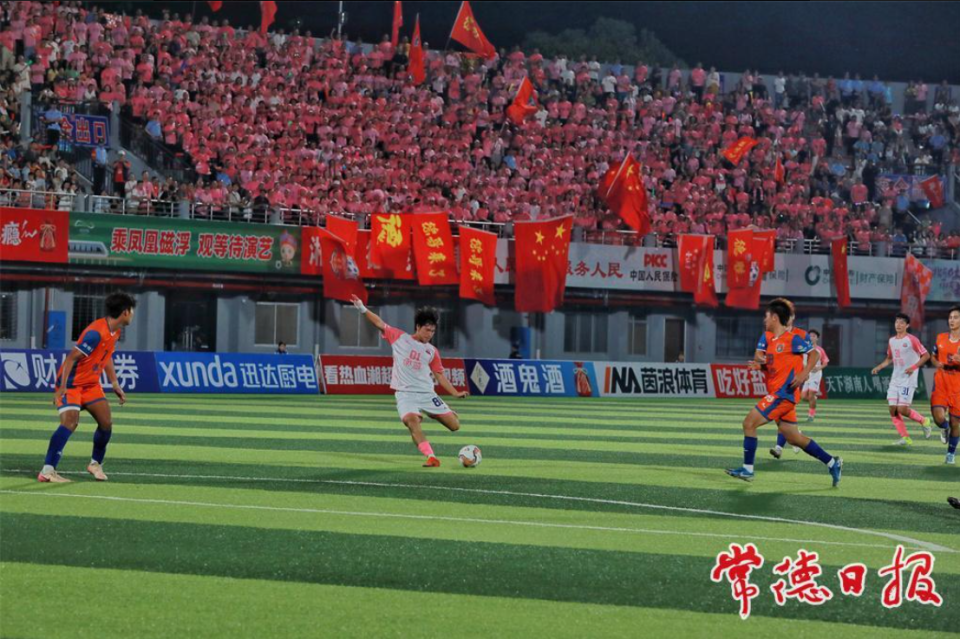 break, qqFEW break, qqFEW