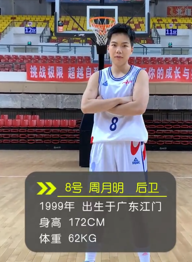 zlgx, dingy zlgx, dingy