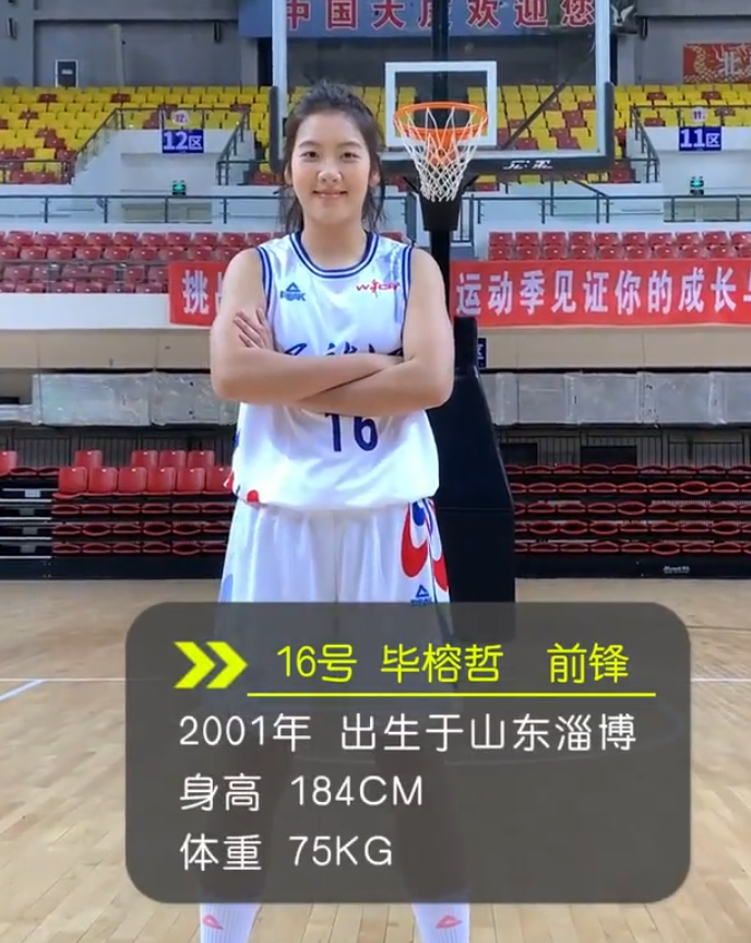 http, 江队 http, 江队