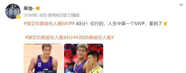 大的, img 大的, img